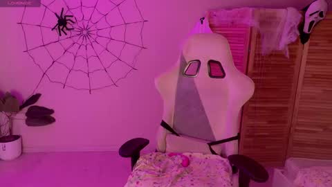 Mamma Mia online show from November 2025 04:18:02 AM