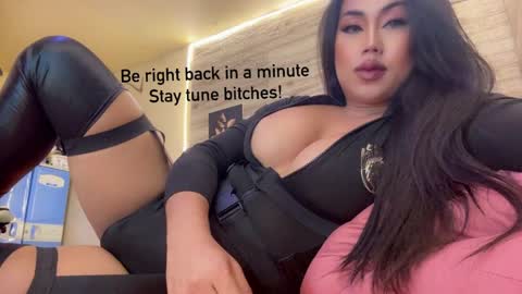Snapshot of miss_miyuka chatting on May 2026 04:31:01 AM THE DEVIL CALL ME MASTER online show from May 2026 04:31:01 AM