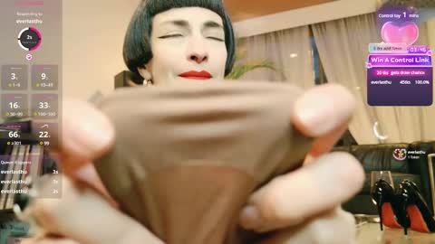 Satori Rose online show from February 2025 11:33:02 PM