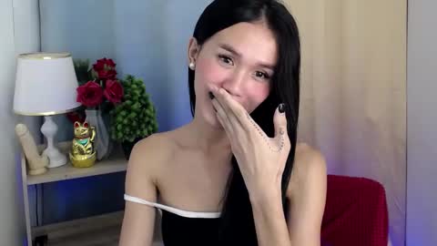 Shine online show from January 2025 01:06:01 AM