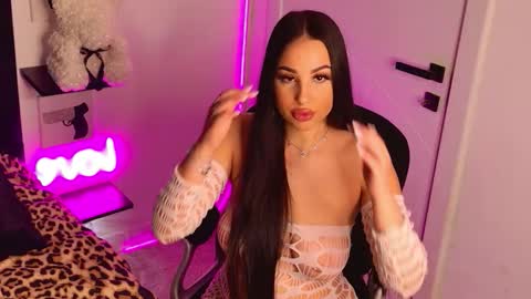 Amelia online show from January 2026 05:37:01 PM