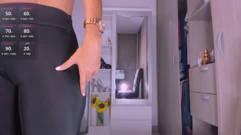 Ameliahs online show from March 2025 12:01:02 PM