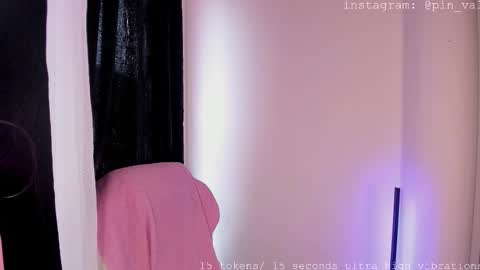 Snapshot of missdomino_ chatting on September 2025 02:22:02 PM valentina online show from September 2025 02:22:02 PM