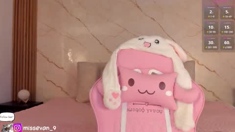 Sami Evan online show from January 2026 01:13:02 PM