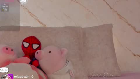 Sami Evan online show from February 2026 01:27:01 PM