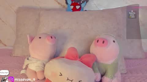 Sami Evan online show from February 2026 12:59:02 PM