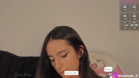 Snapshot of missevan chatting on May 2026 12:46:01 PM Sami Evan online show from May 2026 12:46:01 PM