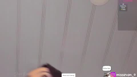 Snapshot of missevan chatting on May 2026 01:06:01 PM Sami Evan online show from May 2026 01:06:01 PM