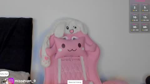 Snapshot of missevan chatting on May 2026 02:14:02 PM Sami Evan online show from May 2026 02:14:02 PM