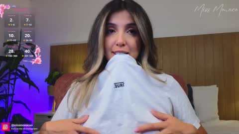 Emma Rivera online show from January 2025 03:31:01 AM