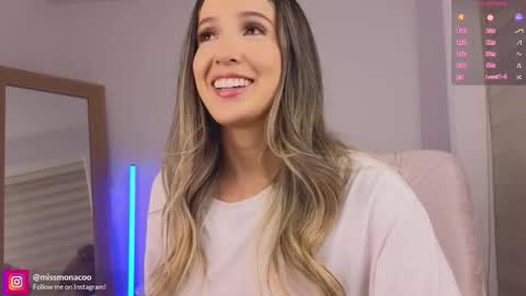 Emma Rivera online show from December 2025 03:26:02 AM