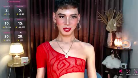 Stella online show from September 2025 07:04:02 PM