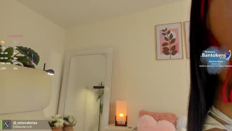 Valeria Davila online show from October 2025 12:57:02 PM