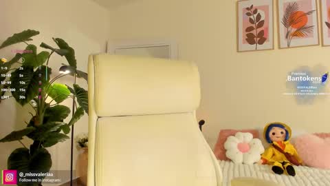 Valeria Davila online show from October 2025 12:50:01 PM