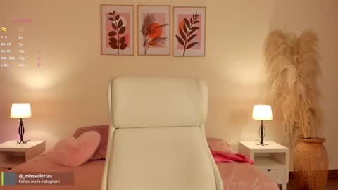 Valeria Davila online show from February 2026 12:53:02 PM