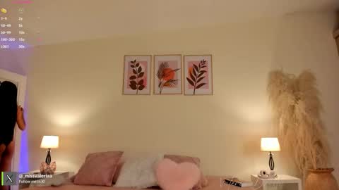 Valeria Davila online show from February 2026 12:43:02 PM