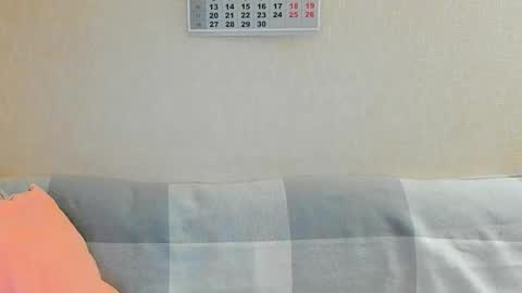 Victoria Eden online show from March 2026 07:59:01 AM