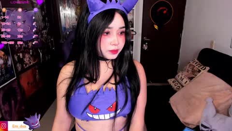 Snapshot of mitsu_dva chatting on February 2025 01:32:01 AM Emili online show from February 2025 01:32:01 AM