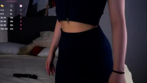 Rosalie online show from July 2026 01:58:33 AM