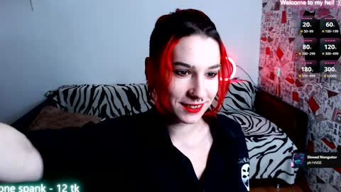 Snapshot of miyaway chatting on December 2024 01:29:01 PM Miya Weekend this week Wednesday and Thursday online show from December 2024 01:29:01 PM