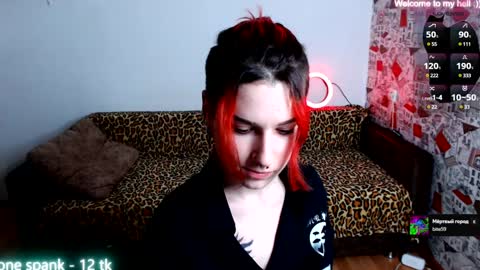 Snapshot of miyaway chatting on December 2024 03:11:02 PM Miya Weekend this week Wednesday and Thursday online show from December 2024 03:11:02 PM