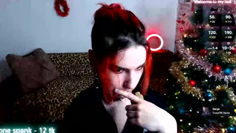 Snapshot of miyaway chatting on December 2024 03:31:02 PM Miya Weekend this week Wednesday and Thursday online show from December 2024 03:31:02 PM