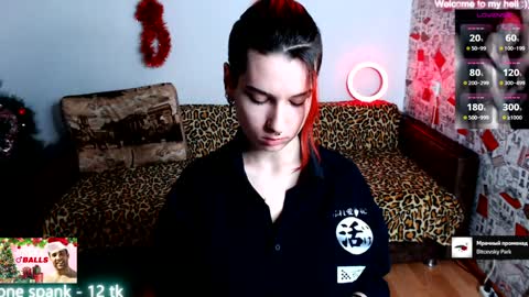 Snapshot of miyaway chatting on January 2025 12:26:01 PM Miya Weekend this week Wednesday and Thursday online show from January 2025 12:26:01 PM