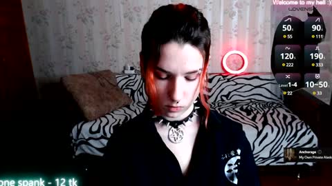 Snapshot of miyaway chatting on February 2025 12:13:02 PM Miya Weekend this week Wednesday and Thursday online show from February 2025 12:13:02 PM