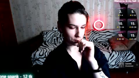 Snapshot of miyaway chatting on February 2025 05:37:01 PM Miya Weekend this week Wednesday and Thursday online show from February 2025 05:37:01 PM