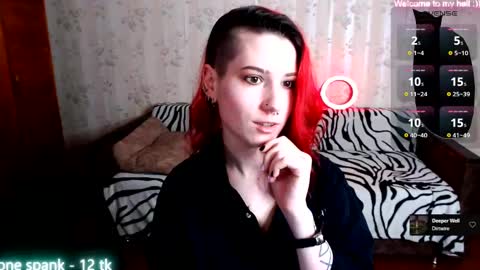 Snapshot of miyaway chatting on February 2025 11:27:01 AM Miya Weekend this week Wednesday and Thursday online show from February 2025 11:27:01 AM