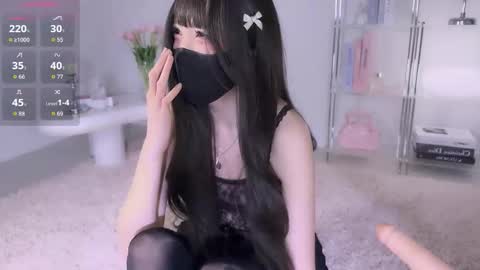 Miyu online show from November 2025 05:37:02 PM