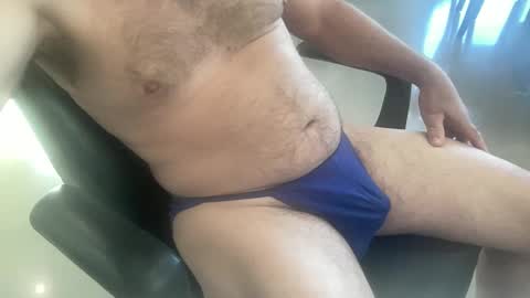 Snapshot of mjspel chatting on December 2024 05:52:01 PM dirtymind online show from December 2024 05:52:01 PM