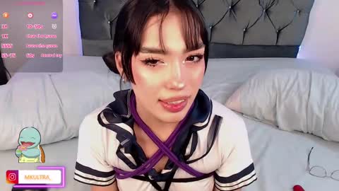 mkultra__ online show from December 2024 12:05:01 AM