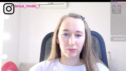 Tatiana online show from November 2025 11:48:01 PM