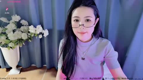 Alice online show from December 2024 04:02:02 AM