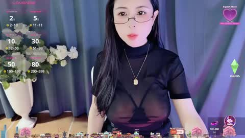 Alice online show from February 2025 08:12:02 AM