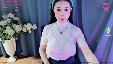 Alice online show from February 2025 12:08:01 AM