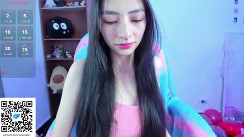 MOON  online show from February 2025 11:21:02 PM