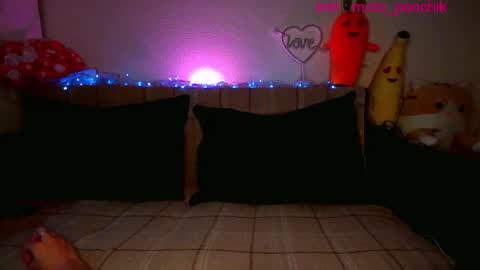 Kris online show from October 2025 05:53:02 AM