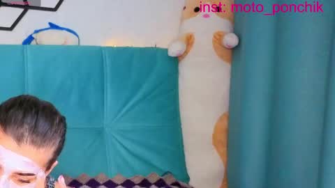 Snapshot of moto_ponchik chatting on June 2026 05:53:01 AM Kris online show from June 2026 05:53:01 AM