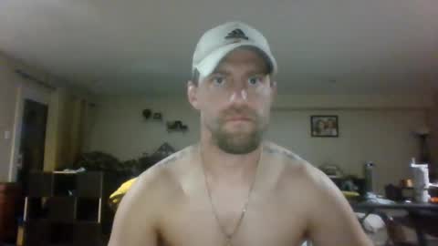 Snapshot of mrcumfixit chatting on June 2026 12:57:02 AM mrcumfixit online show from June 2026 12:57:02 AM