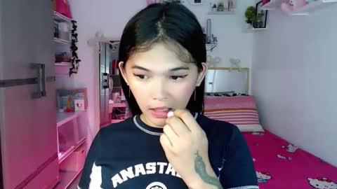 Snapshot of mstefany chatting on October 2025 05:43:02 PM tefany online show from October 2025 05:43:02 PM