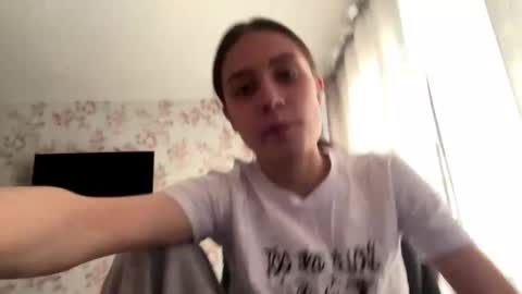 Tia online show from March 2026 06:07:02 AM