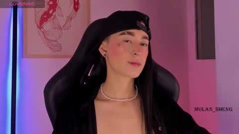 Mulan Sheng next broadcast December 4 online show from March 2026 03:11:01 AM