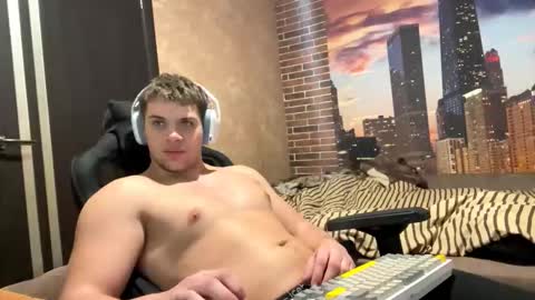 Egor online show from February 2026 09:53:01 PM