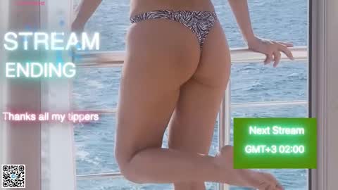 Aleksa online show from November 2025 12:54:02 AM