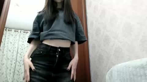 JIN online show from February 2025 06:32:02 PM