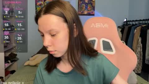 Vanessa and Julia  online show from February 2026 03:59:01 PM