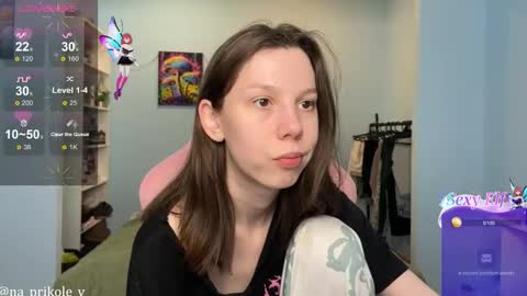 Vanessa and Julia  online show from February 2026 03:57:01 PM