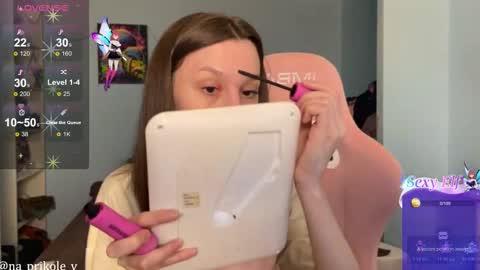 Vanessa and Julia  online show from March 2026 01:28:01 PM